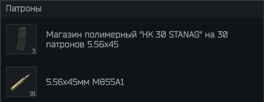 Снимок экрана 2025-01-07 215450.png