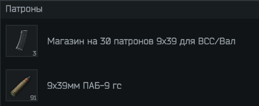Снимок экрана 2025-04-18 085035.png