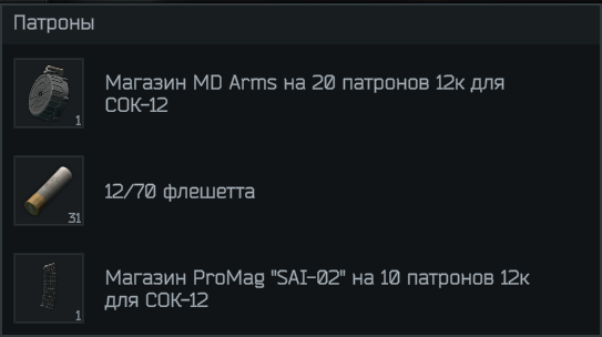 Снимок экрана 2025-04-18 103016.png