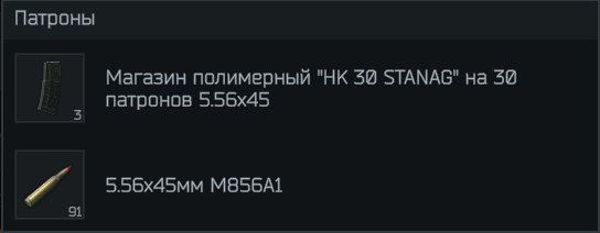 Снимок экрана 2025-04-25 160356.png