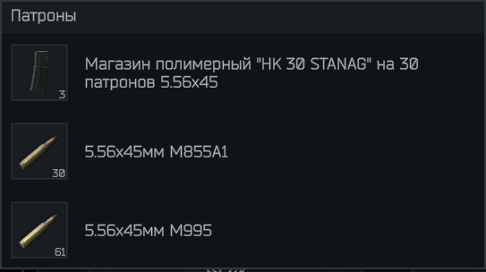 Снимок экрана 2025-04-25 165147.png