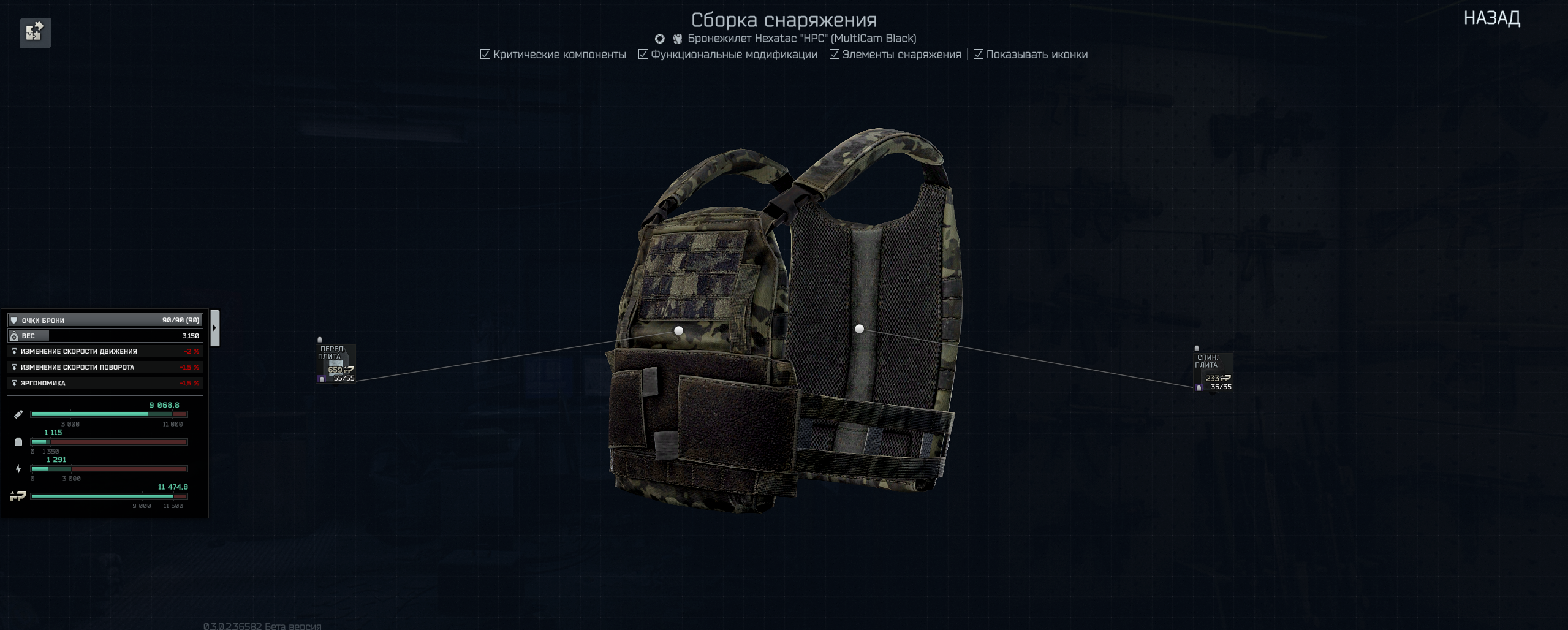 Снимок экрана 2025-04-27 154754.png
