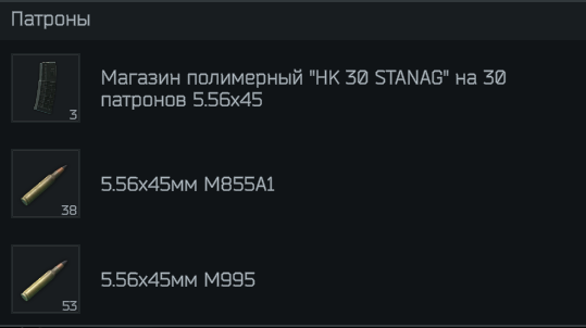 Снимок экрана 2025-04-27 154813.png