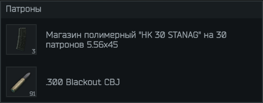 Снимок экрана 2025-04-30 191530.png