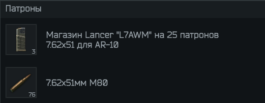 Снимок экрана 2025-07-01 163355.png